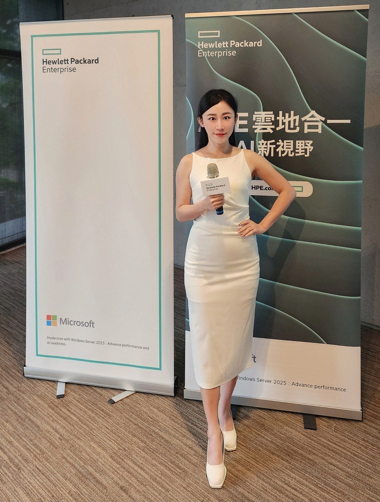 HPE 雲地合一 AI新視野 研討會｜黃珮綸 YAYA