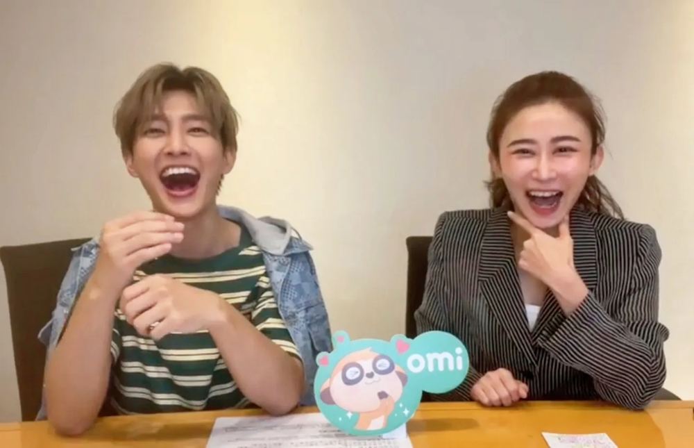 OMI 情人節直播採訪（炎亞綸）｜livestream主持人黃珮綸 YAYA