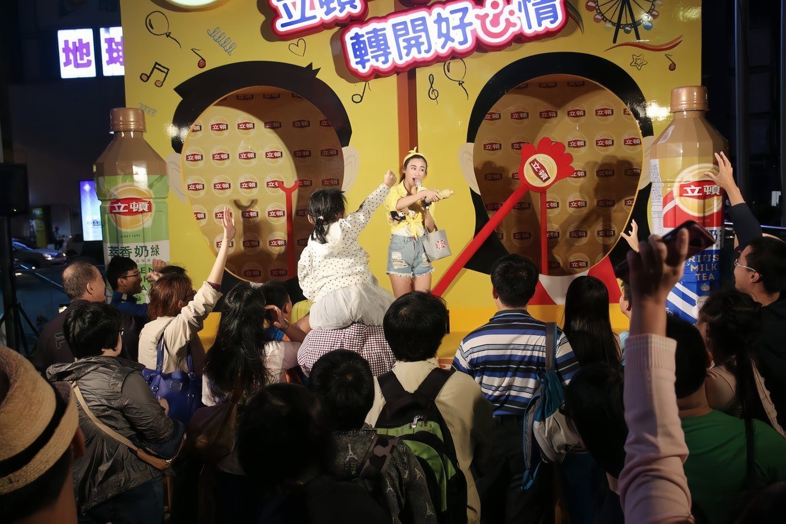 商業品牌行銷活動｜commercial-events主持人黃珮綸 YAYA