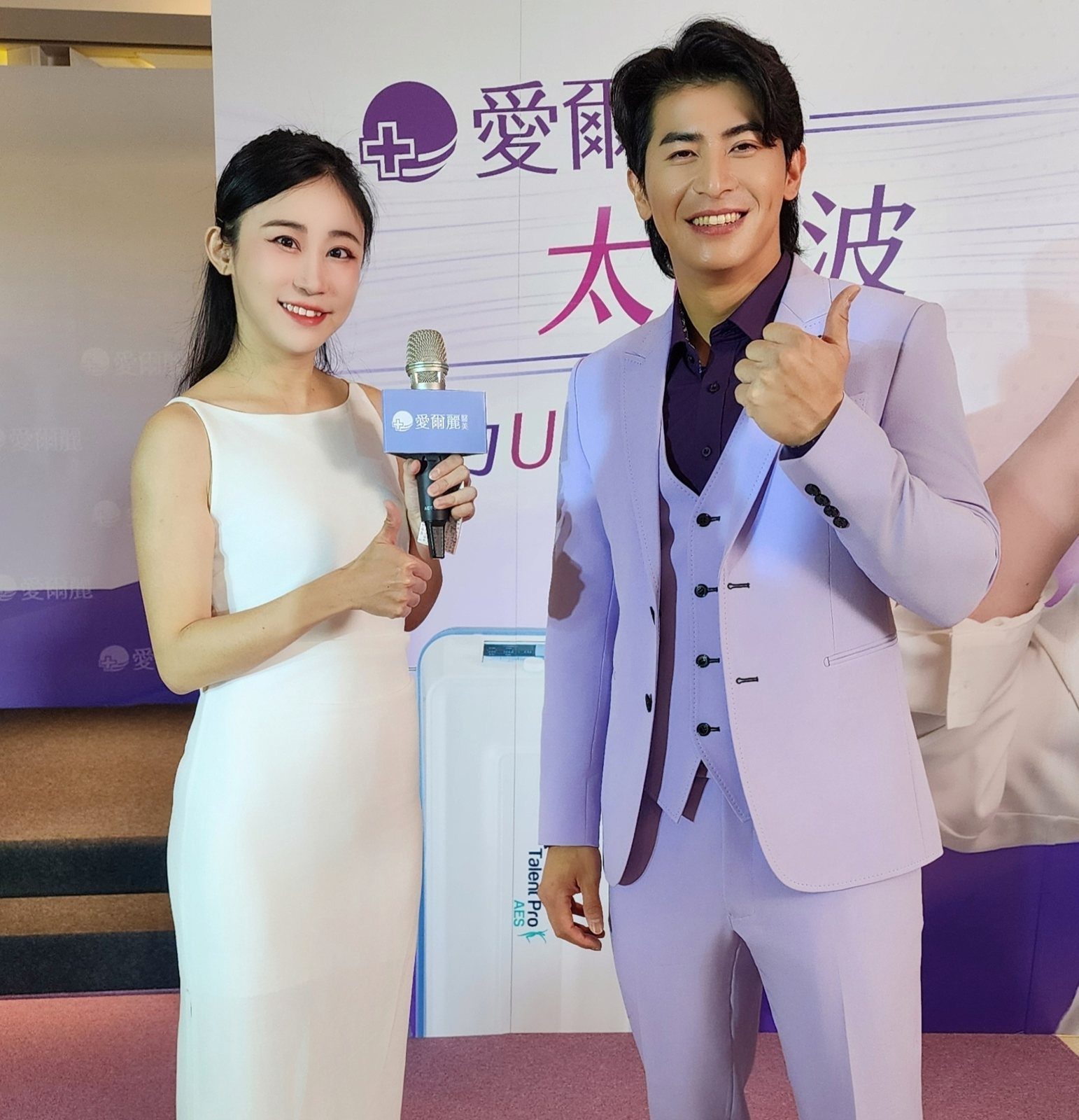 品牌發表會舞台主持｜press-conference主持人黃珮綸 YAYA