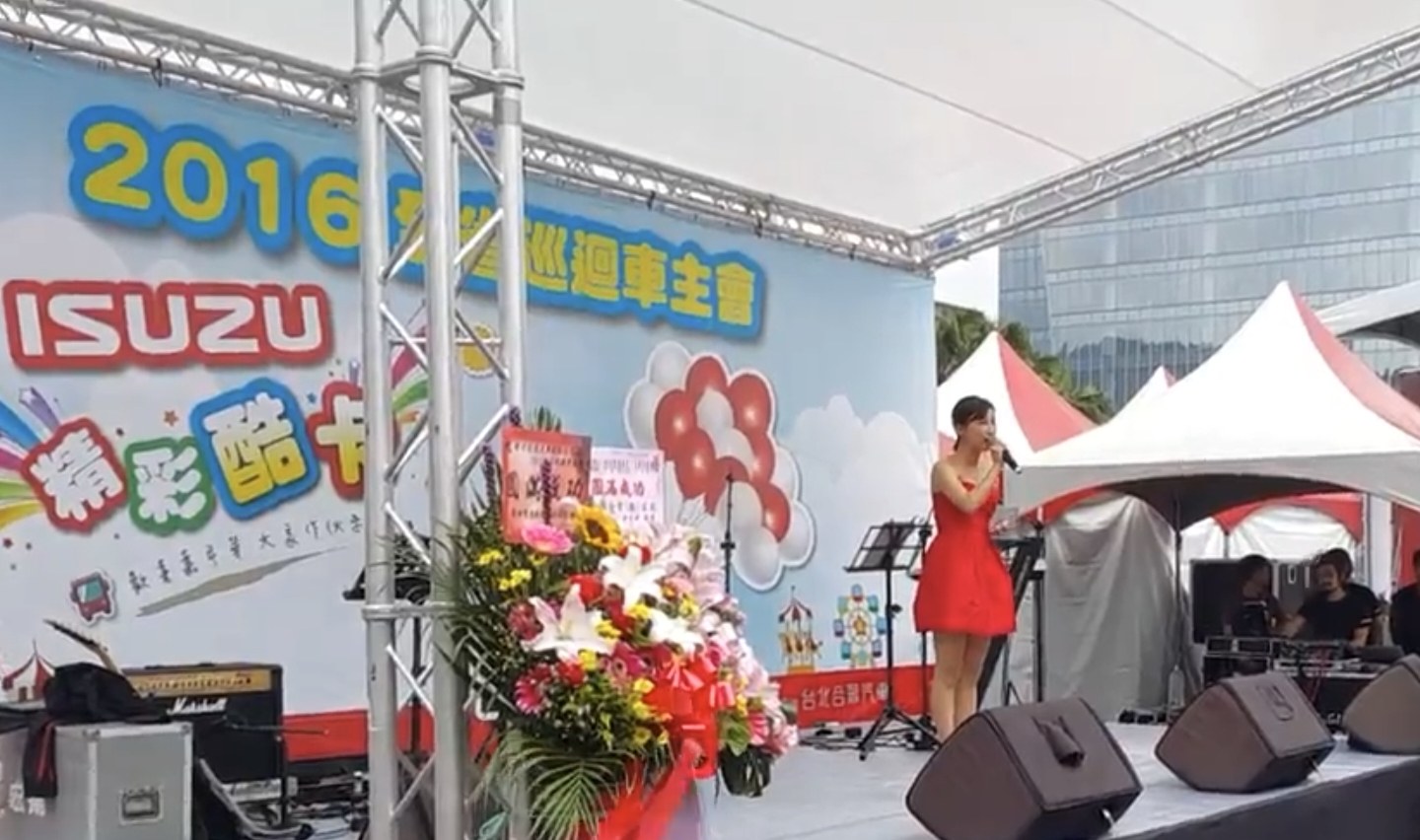 新車發表活動主持｜commercial-events主持人黃珮綸 YAYA